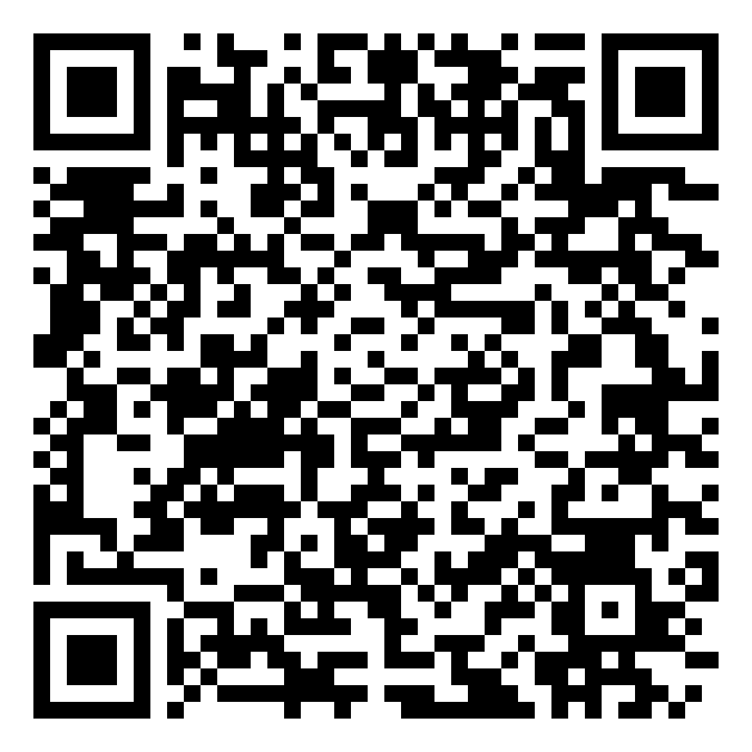 QR Code exemplo na embalagem